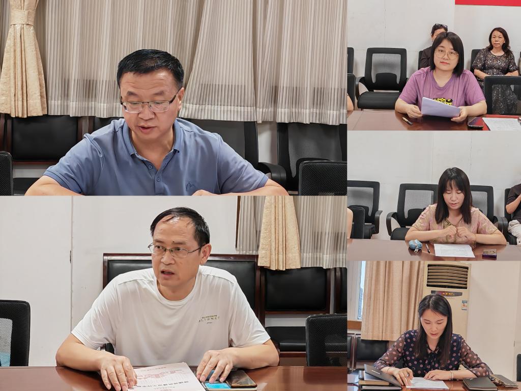 yl23411永利官网党员代表发言